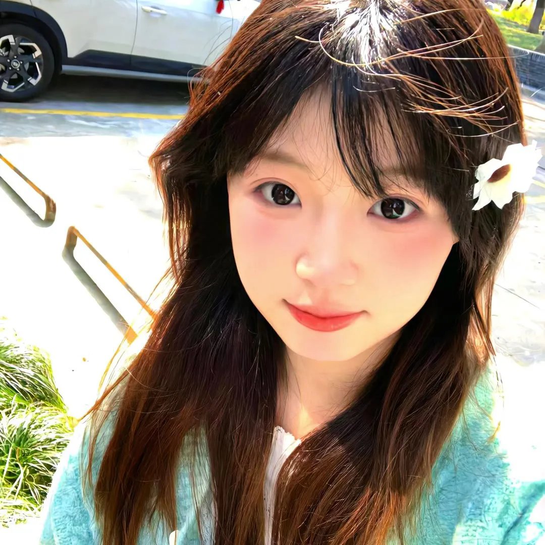 爱情的结果